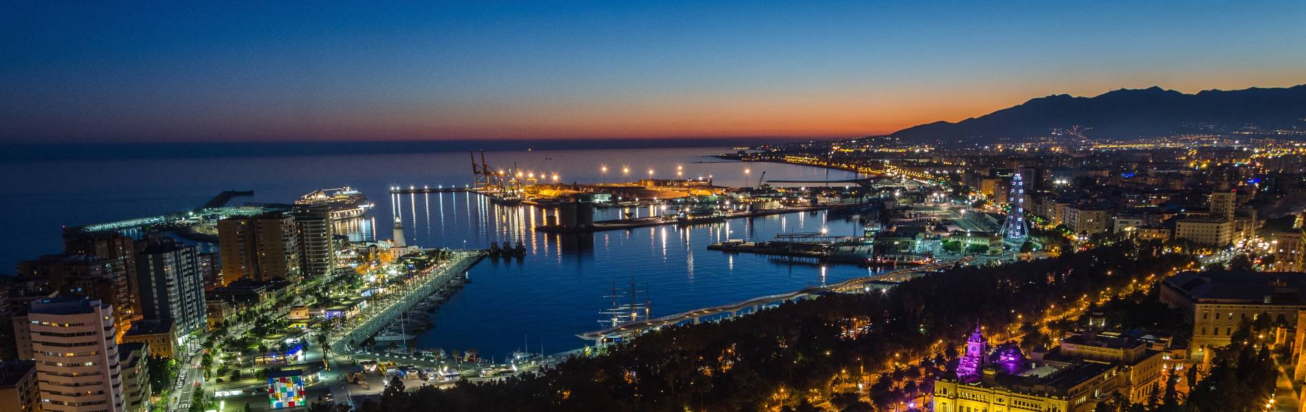 Posadas de España Málaga  header